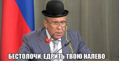 По моему чинушам больше нечем заняться, проблемы то в России уже все закончились.