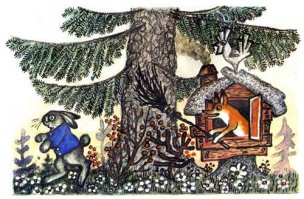 История стара, как мир...