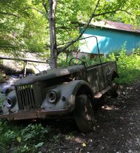 И у нас есть.