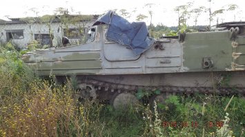 ГСП 55(Гусеничный самоходный паром) ,встречен в Костромской области.