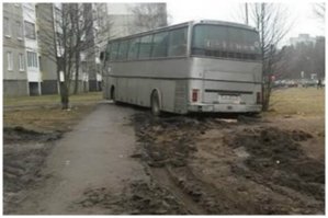 Сетра, пля не доехала!!!
Вынужденная парковка!!!