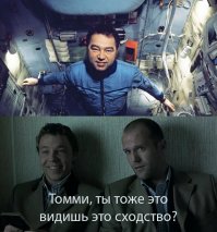 Неизвестные фотографии известных людей