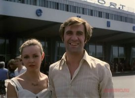 Идеальное убийство, Экипаж.