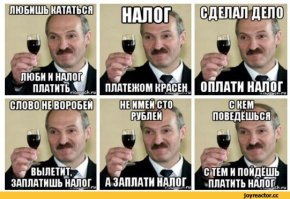 Русские поговорки, выносящие мозг иностранцам