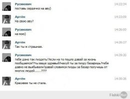Я просто оставлю это здесь