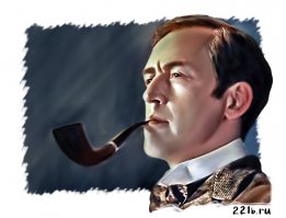 Испортили хорошую вещь!