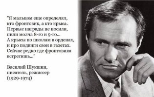 Как разведгруппа из 25 человек разгромила 5-тысячный немецкий гарнизон
