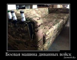 Этих еще забыли)))