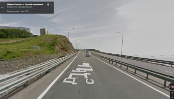 Что Челябинский крот делает во Владивостоке...