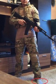 Рейнджер диванных войск
