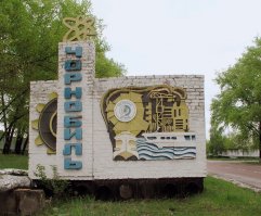 пишут про Чернобыль...а на фотках Припять