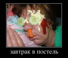 Тот случай, когда хочется воскликнуть - что ты такое?