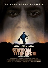Не перенапрягаясь нашёл три лучше всей этой подборки. Откуда столько лайков этому странному набору?
