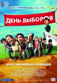 Не перенапрягаясь нашёл три лучше всей этой подборки. Откуда столько лайков этому странному набору?