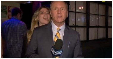 Поклонская?