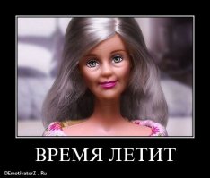 Продажи "толстой" Барби себя не оправдали
