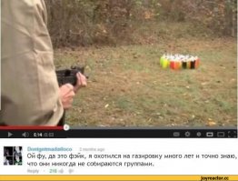 День рождения газировки