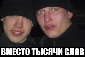 Гонщик на Ferrari влетел в стоящую Lamborghini