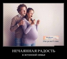 15 родительских провалов, снятых на камеру