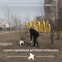 МАЗ с кирпичами завалился на бок