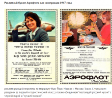 не обещали а делали