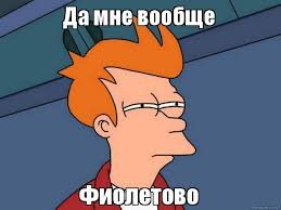 Овощные и фруктовые  скульптуры - новый тренд сезона!