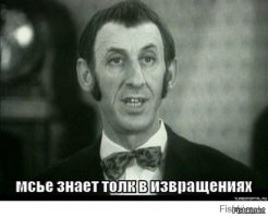 Диснеевские персонажи попали в реальную жизнь с помощью Фотошопа