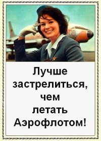 Очень интересные исторические фото