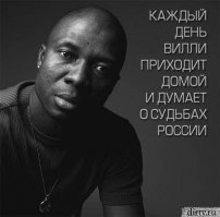 ЗОЛОТЫЕ ВЫ ЛЮДИ! ОБОИ!
