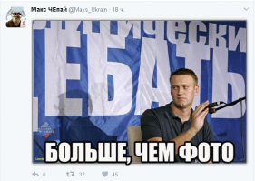 Новости русских бед: потёмкинская мэрия, таинственный пролом и другое