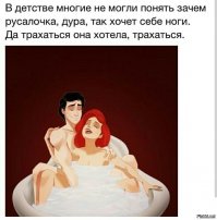 Диснеевские персонажи попали в реальную жизнь с помощью Фотошопа