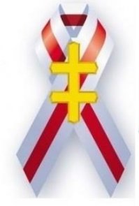 А хотя у вас же сейчас такой символ победы. Цепляй.