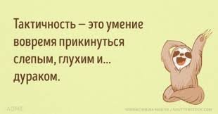 16 жизненных открыток для хорошего настроения