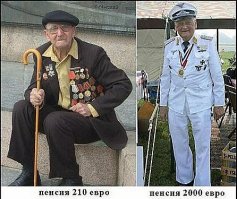 Сюрприз на 9 мая? Неужто оставшихся еще в живых ветеранов наконец обеспечат достойным жильем?!