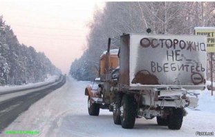 А мне эта понравилась.