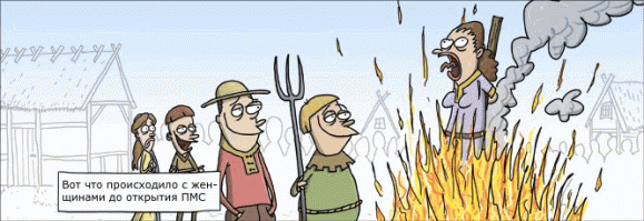 Картинки с надписями