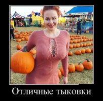 Овощные и фруктовые  скульптуры - новый тренд сезона!