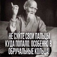 Город Имари в Японии
