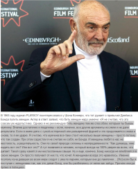 А че, все правильно сказал, как еще истерику успокоить!:)