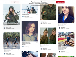 Когда начинаешь искать источник... И забываешь зачем пришел.