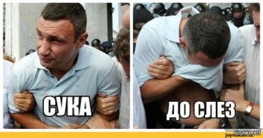 Мотиваторы про жизнь