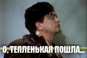 Юмор с оттенком грусти: к 89-летию Юрия Яковлева