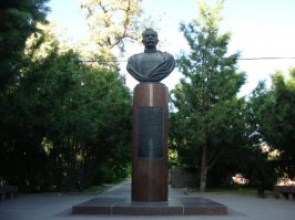В Ростове-на-Дону