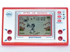 Дворы советского детства