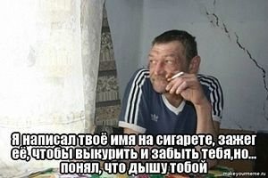Мотиваторы про жизнь