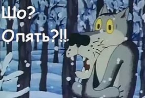 Помниццо, N-сколько лет тому был Гранд шкандаль на похожую тему.