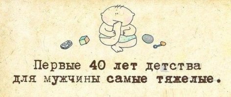 Тактический AliExpress. Читатели Фишек 100% выживут в Третьей мировой