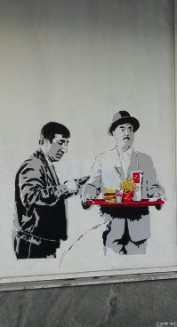 Для поднятия настроения