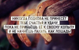 Для поднятия настроения