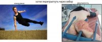 Чем то украину напомнило...